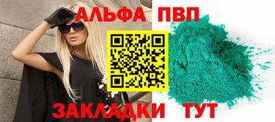 твердый Жуковский
