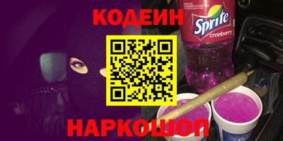 твердый Жуковский