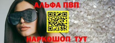 твердый Жуковский