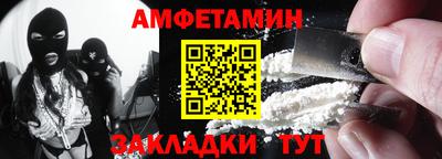 гашик Заволжье
