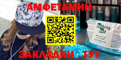 гашик Заволжье