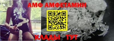 твердый Жуковский