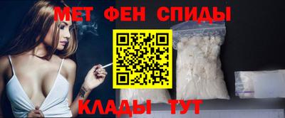 герыч Заводоуковск