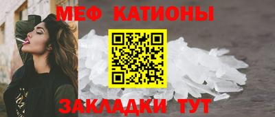 герыч Заводоуковск