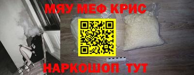 твердый Жуковский