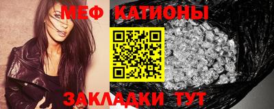 герыч Заводоуковск