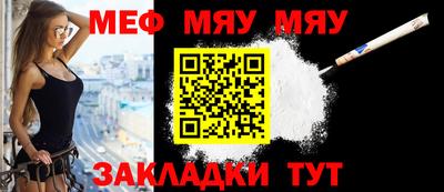 твердый Жуковский