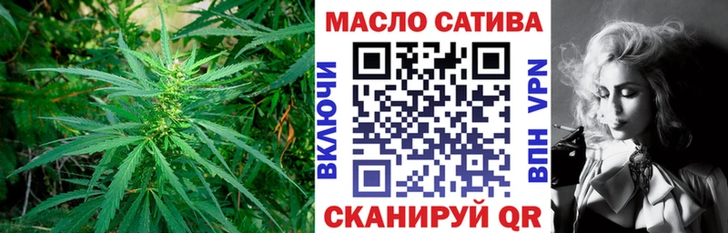купить наркотики цена  Урюпинск  Дистиллят ТГК Wax 